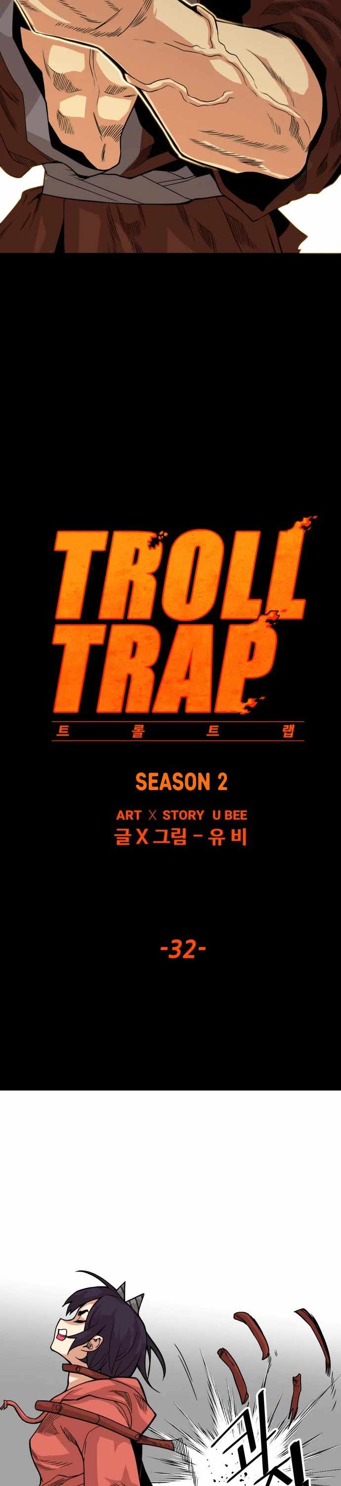 Troll Trap Chapter 147 17